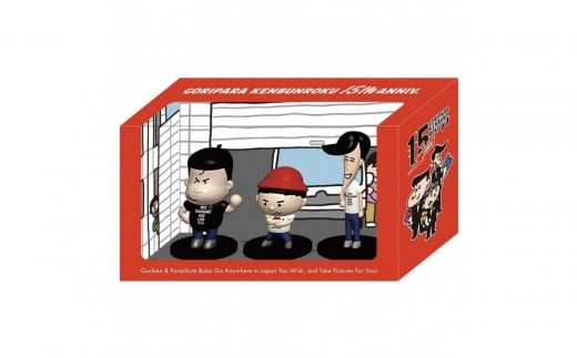 �y���ʌ��菤�i�z�S���p�������^�t�B�M���A�E�t���[���؎�E�ӂ邳�Ɣ[�ŃX�e�b�J�[�Z�b�g�����������s71000�G�݁E���p�i��������E�ʂ������