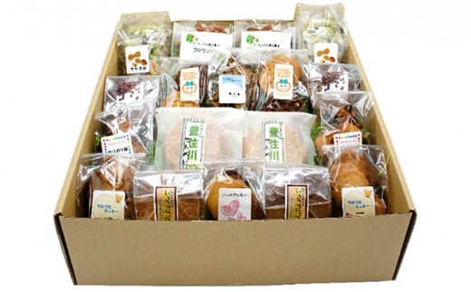 とよずみ かきりんスイーツファクトリー 17個セット岐阜県瑞穂市12000菓子・スイーツ焼き菓子