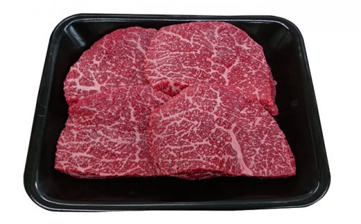 飛騨牛 モモステーキ1.4kg|飛騨 飛騨高山 肉 ステーキ肉 牛 牛肉 ブランド牛 おかず 料理 夜ご飯 晩ご飯 焼き肉 人気 ギフト 贈り物 お中元 お歳暮 お取り寄せ岐阜県瑞穂市50000肉牛肉