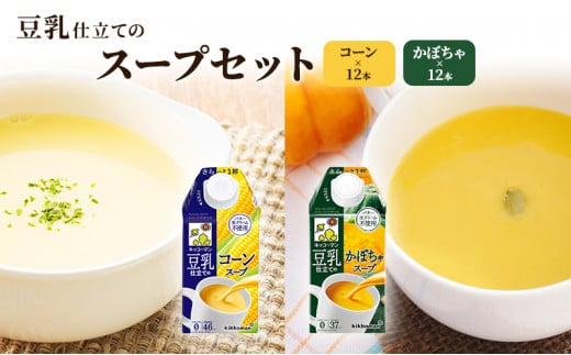  X[v dẴX[v2 500ml v24{ Zbg LbR[} R[ ڂ Y R[X[v ڂX[v X[v ؃X[v  퉷 퉷ۑ gg ggX[