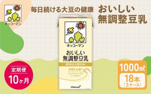 y10ցzLbR[} 1000ml 18{(3P[X) ZbgbLbR[}   pbN ] \C~N A~N 퉷 퉷ۑ ݕ  hN RXe