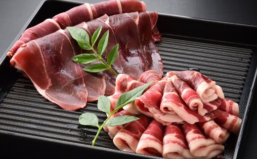 数量限定 ジビエ 猪 しし肉 500g スライス ジビエグルメ賞 特別賞 受賞 第3回 日本猪祭り in 東京 準グランプリ 受賞 ジビエ 猪肉 いのしし肉 イノシシ 猪 ぼたん肉 イノシシ肉 薄切り 薄切り肉