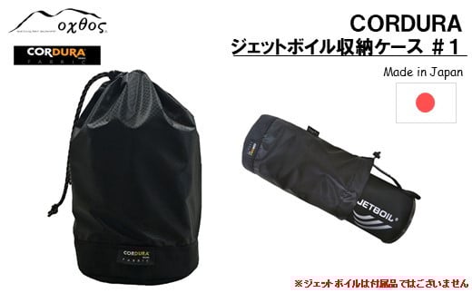 WFbg{C [ P[X }CN tbVCg Wbv Ή oxtos AEghApi Lvpi oRpi Lv oR AEghA ubN  PF CORDURA R[f R[f