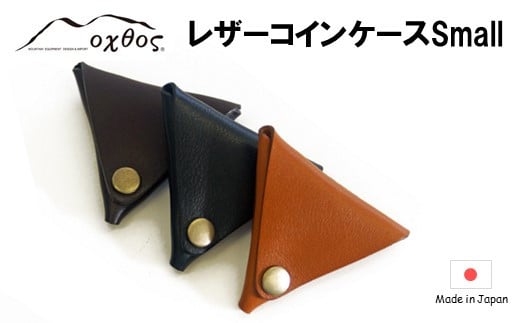 [P076] oxtos vU[RCP[X SmallyuEzΐ쌧Hs6000ߗށEiEH|iz