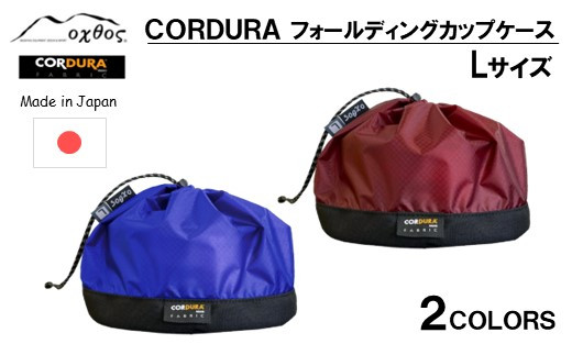 [R292] oxtos CORDURA tH[fBOJbvP[XyL/u[zΐ쌧Hs7000ߗށEiEH|iEobO
