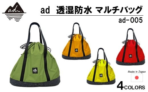 [R330] ad(Ah) h }`obO ad-005yJ[Lzΐ쌧Hs17000ߗށEiEH|iEobO