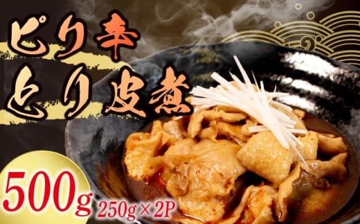 ① Ƃ 500g Iׂe y { Ƃ { sh h  [ ܂ lC ȒP y  ֗ y  H         gg ӂ邳