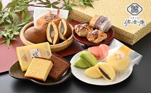 手作り 和菓子 7種 13個 詰め合わせ 菓子 お菓子 おやつ 和スイーツ ギフト 贈り物 箱入り こだわり 食材 小豆 地元産 材料 店主 手づくり セット あんこパイ 粒あん 栗 どら焼き カステラ 蒸