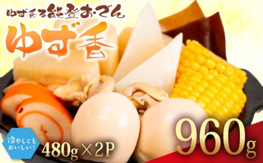 䂸 ① ł 960g y ύ  [ ܂ 䂸   lC ȒP y  ֗ y  H         gg ӂ邳  H  
