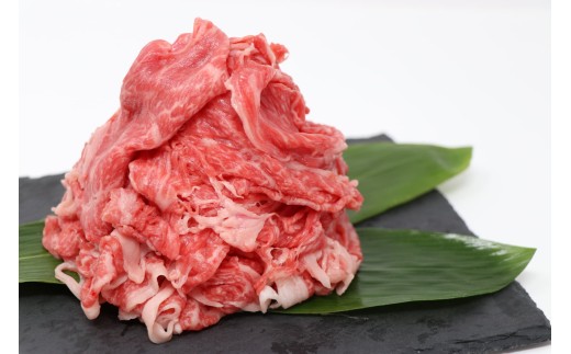 すき焼き しゃぶしゃぶ 用 牛肉 800g プレミアム ランク 黒毛和牛 能登牛 選べる 容量 小分け とろける 食感 普段使い 希少 黒毛和牛 ブランド和牛 和牛 おすすめ 国産 うし にく 牛 肉 黒毛和