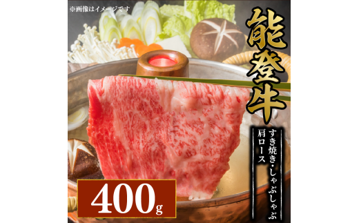 јa Ă Ԃ [X 400g ̘a \o ① Ƃ낯 H  uha uh    ɂ  uh a ̂Ƌ Y X ΐ \