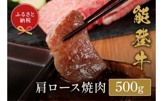 \o [X ē 500g    a Ƃ낯 _炩  ₫ɂ Ă BBQ  uh јa i j ӂ邳Ɣ[ ΐ \o H \o ЊQx 