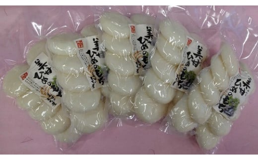 美甘ヒメノモチAセット (丸餅50g10個入×5袋) もち 餅 岡山県 真庭市 もち米 【mikamochi001-02】岡山県真庭市19000米・パン玄米・雑穀米・もち米・餅