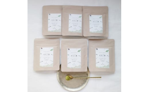 【 マツリカサボン 】 りらく茶 (よもぎ・松の葉・すぎなの3種の粉末ブレンド茶) 6袋セット / 数量限定 国産 岡山 真庭 農薬不使用 粉末 ブレンド茶 ノンカフェイン デカフェ ヨモギ 松