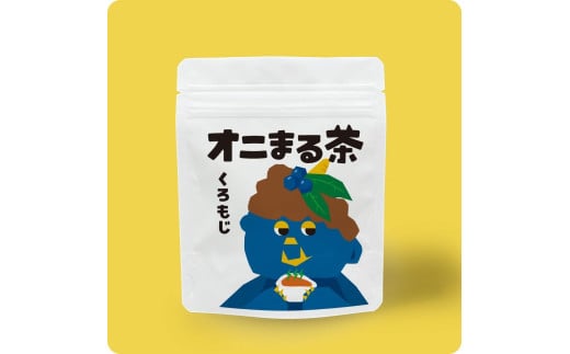 machi-03.オニまる茶 農薬不使用・無添加の粉末くろもじ茶 6袋セット岡山県真庭市21000お茶・飲料お茶