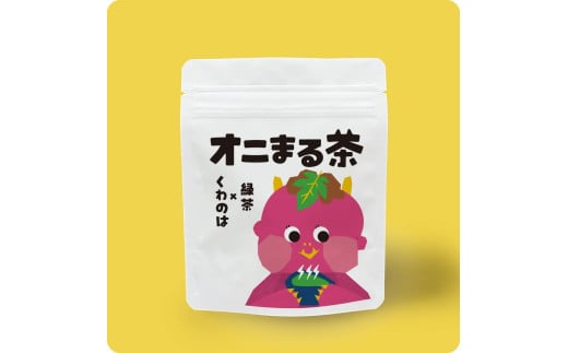 machi-02.オニまる茶 農薬不使用・無添加の粉末桑の葉緑茶 6袋セット岡山県真庭市21000お茶・飲料お茶