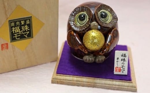 ̃}iZj |H[ [F0512]Îs17000ߗށEiEH|ȋ iEH|i