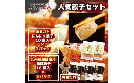 D]IR̐lCLqZbg[F3215]Îs12000̑ 