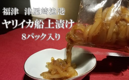 uCJ̑DЂv8pbNZbgE做Vh[G4022]Îs34000ECYCJE^REEj