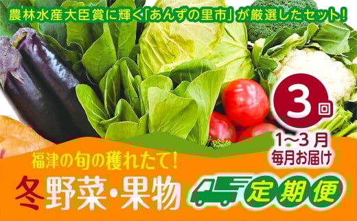 y3ցznꂽ!~؁Eʕցi1`3j񂸂̗[G7005]Îs39000؁Ê̑ 