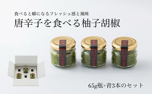 MqӞ65gr×3{yn40N̘aHX񋟂z蔲MqӞ[G4532]Îs8000Ȇ E