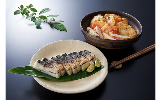 wxt肳΁E܂݃Zbg}Og{[F4293]Îs9000ECY̑ ECY