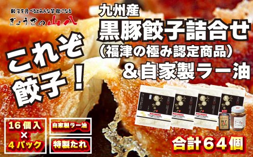 ꂼLq!!BYLql(Â̋ɂݔF菤i)Ɛ[[F4383]Îs12000̑ 