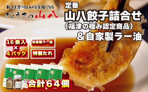 ԎRLql(Â̋ɂݔF菤i)Ɛ[[F4384]Îs11000̑ 