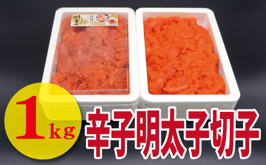 yÉꏤXzhqq؂q1kgi500g×2Pj[F4458]Îs9000ECYqȆ