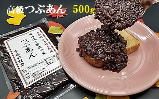 {nٓIԂ@500g[G4497]Îs5000َqEXC[c̑ aَq