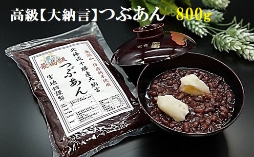 {nٓIy[zԂ@800g[G4498]Îs7000َqEXC[c̑ aَq