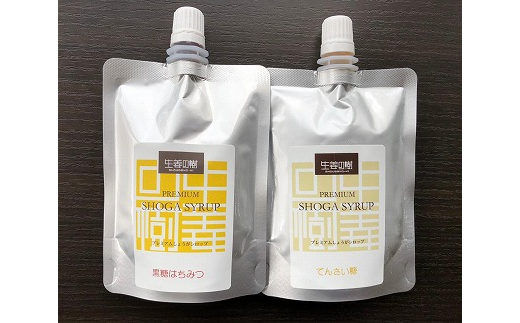 Yv~A傤Vbv2ZbgiIEĂ񂳂j120g×2{@ނ[F4486]Îs6000Eʏ`E؈