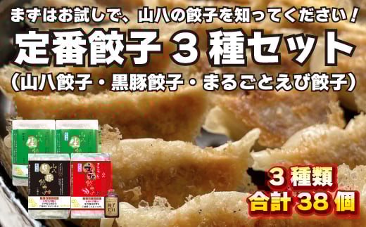 RLq3ZbgIiRLqELqE܂邲ƂLq{j[F4524]Îs9000̑ 