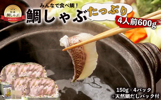 ݂ȂŐHבII₵ԂՂ4lO600gi150g×4pbNjVR₾pbNt[F0109]Îs15000ECYN