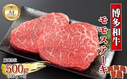 yA4`A5zaXe[L@500i100×5j[G0131]Îs13000
