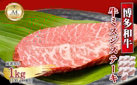 yI󏭕ʁzyA4`A5za~XWXe[L@1kgi100g×10pj[G0136]Îs35000