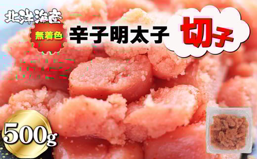 F hqqi؎qj500g[F0137]Îs7000ECYqȆ