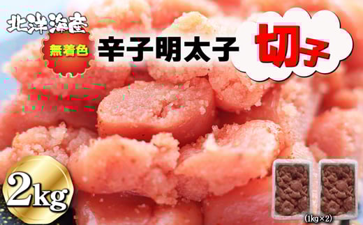 F hqqi؎qj1kg×2@2kg[F0139]Îs15000ECYqȆ