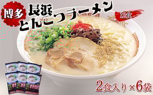 lƂ񂱂[2H×6܁i12Hj[F0145]Îs8000˃[