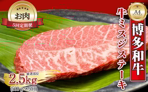 yցzyI󏭕ʁzyA4`A5za~XWXe[L5ցi500g×5jv2.5kg[G0135T5]Îs95000