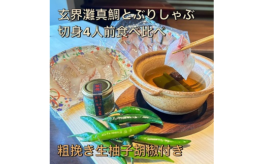yn40N̘aHX񋟂zVR^ƓVRԂ̂Ԃ4lOHהׁIhq͔||邱蔲MqӞ̃ZbgⓀ[F4565]Îs15000ZbgE؁E