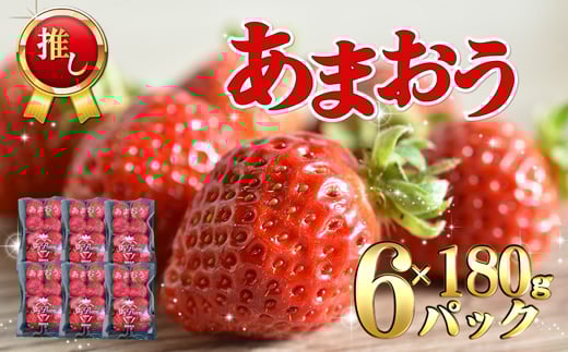 y2026N1菇zÎYwԂ܂x180g×6pbNyXJCt[t@[z[G0150]Îs12000ʕEt[c