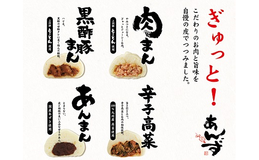 ܂oGeB[Zbg@12i؂܂E|؂܂Ehq؂܂E܂@e3j[G4603]Îs11000āEpp