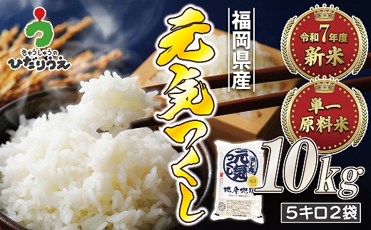 yߘa7NYāzy2025N11菇zJA肨͂IuhāuCv10kgi5kg×2܁j[G2311a]Îs30000āEp