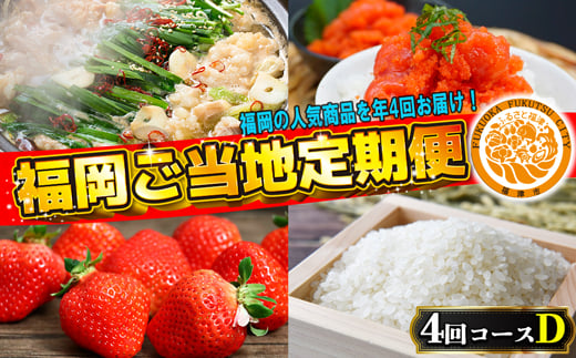 y4͂IR[XDznց̐lCi4񂨓͂I[G7051]Îs49000ZbgE؁EHHiJ[EV`[