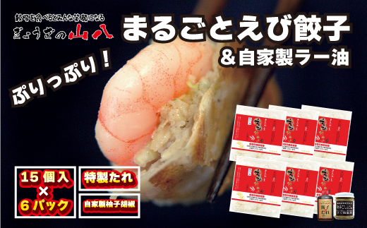 yRz܂邲ƂLqƐMqӞi15×6j[G4215]Îs23000̑ 