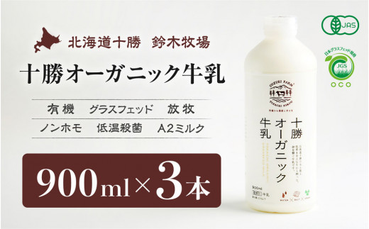 \I[KjbN@900ml×R{iAC0007jkCL26000EiE