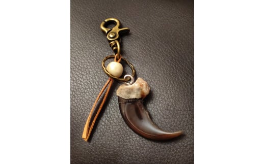 ヒグマの爪キーホルダー(0026)北海道広尾町36000衣類・装飾品・工芸品アクセサリー