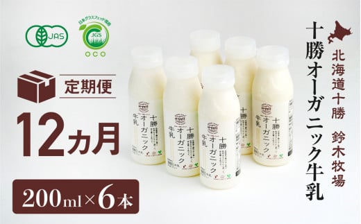 \I[KjbN200ml@U{Zbg(12Jցj(AC0034)kCL216000EiE