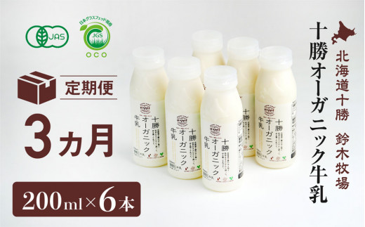 \I[KjbN200ml@U{Zbg(3Jցj(AC0032)kCL54000EiE